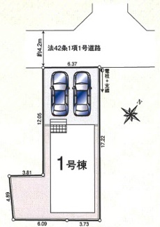 【区画図】 | 鶴ヶ島市中新田　新築分譲　東武越生線『一本松駅』徒歩2分　【新町小学区】