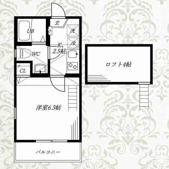 ※現況優先