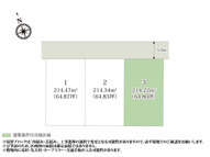 ワイウッドコート館林市東美園町第1期【建築条件付き売地】の画像