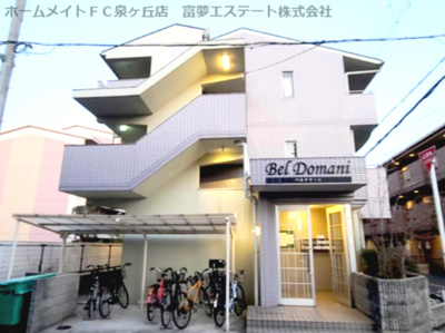 【エントランス】 | ベルドマーニ
