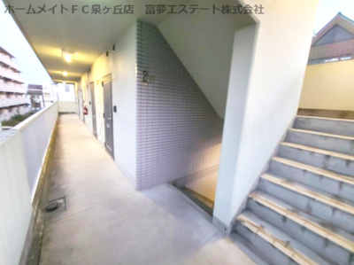 【その他共用部分】 | ベルドマーニ