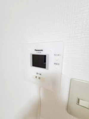 【セキュリティ】 | ベルドマーニ