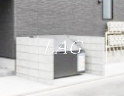 【その他共用部分】 | robot home 西大宮 | 共用ゴミ捨て場です。