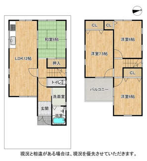 【間取り】 | 交野市私部8丁目　中古戸建て