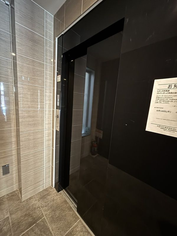 レオーネ秋葉原