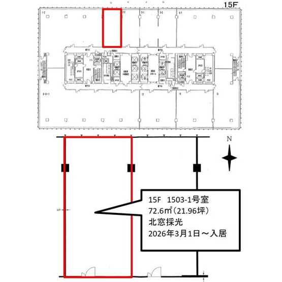 【間取り】 | 大阪駅前第４ビル