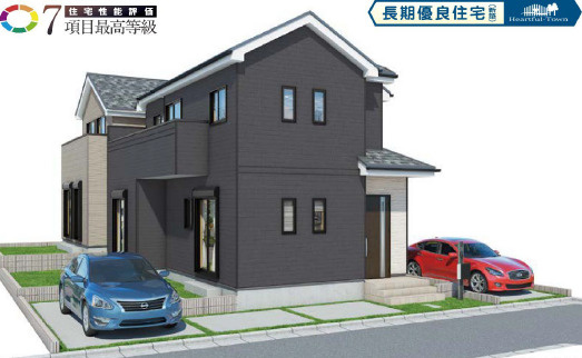 【仲介手数料無料】北入曽７期　全２棟　B号棟　狭山市の新築住宅は西武ハウジングの外観パース