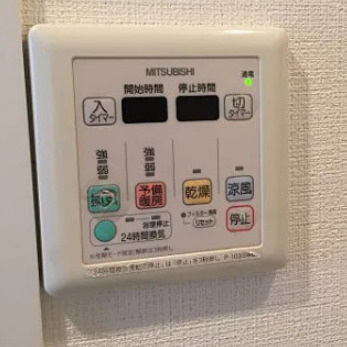 【設備】 | レ・ション深川