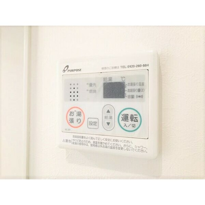 【設備】 | カーサ フェリーチェW