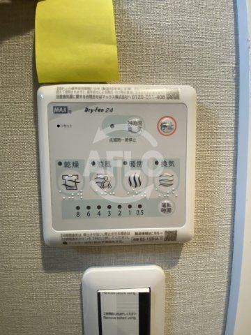 パークフラッツ弁天町駅前の設備|ミッドフラッツ弁天町駅前　浴室乾燥機