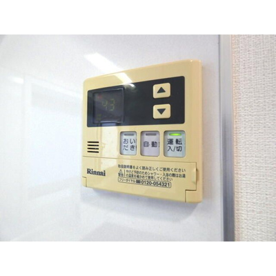 【設備】 | リバーレ自由が丘