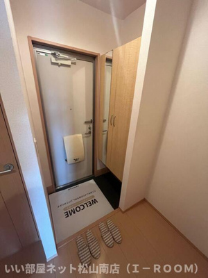 【玄関】 | フルールエクラ