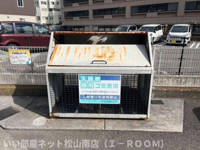 【その他】 | フルールエクラ