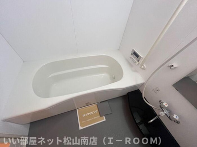 【浴室】 | フルールエクラ