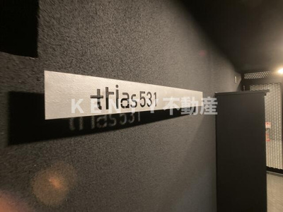 【その他】 | ｔｒｉａｓ５３１