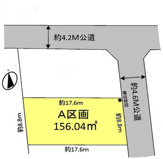 桶川市泉　売地の画像