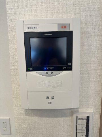 ～JR沿線駅平坦の強み～ライオンズマンション保土ケ谷第２