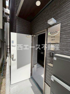 【エントランス】 | あんしん+VieM善根寺13-1035（ガレージハウス）