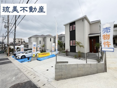 【外観】 | 与那原町与那原（全4棟）A・B号棟 | ※全棟駐車2台可♪