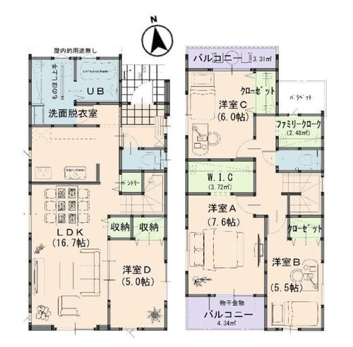よかタウン　岡山市中区藤原光町2丁目【仲介手数料無料】