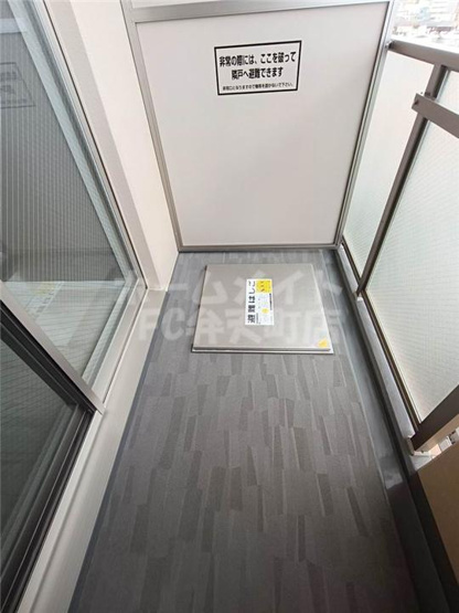 【バルコニー】 | エグゼ大阪CITY ZWEI