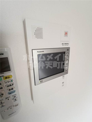 【セキュリティ】 | エグゼ大阪CITY ZWEI