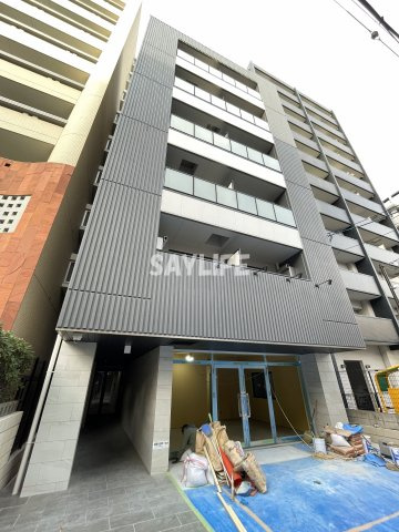 Refino（レフィーノ）