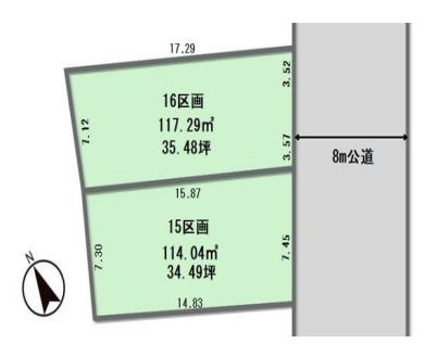 【区画図】 | 板橋区西台２丁目　売地　１５区画 | 各114ｍ2超えの建築条件無売地です！