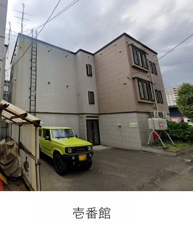 ツインズ大通壱番館・弐番館の外観