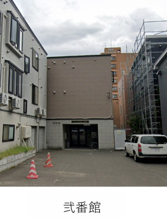 ツインズ大通壱番館・弐番館の外観