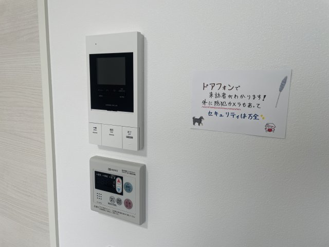 子犬と春風のダイアリーの設備