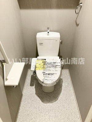 【トイレ】 | ルポ　マノワール