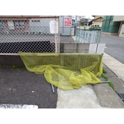 【その他】 | ドムス本山