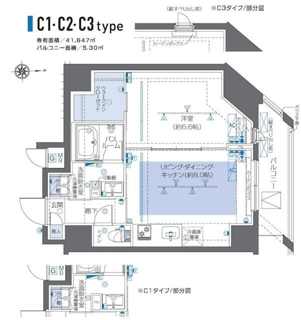 ＺＯＯＭ秋葉原