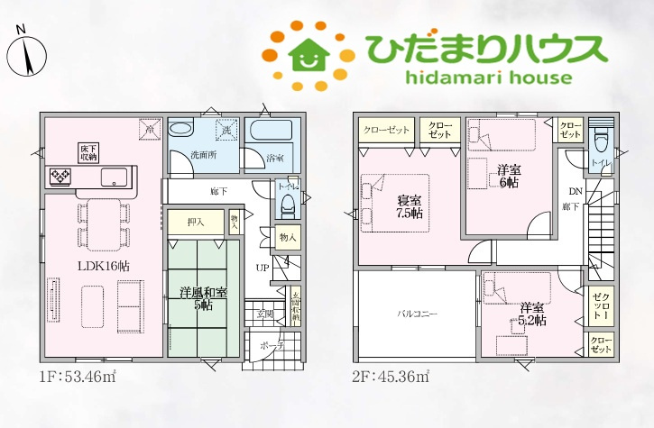 熊谷市久保島　第3　新築一戸建て　クレイドルガーデン　02の外観