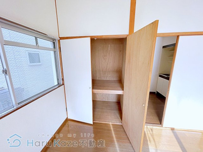 【内装】 | メゾン鶴田【名古屋市賃貸・RC造】