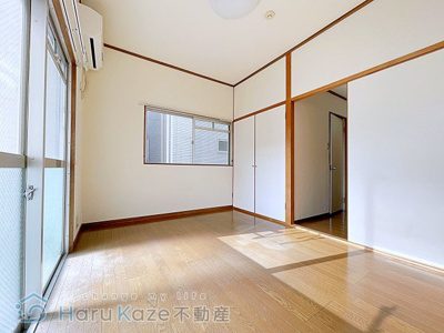 【居間・リビング】 | メゾン鶴田【名古屋市賃貸・RC造】