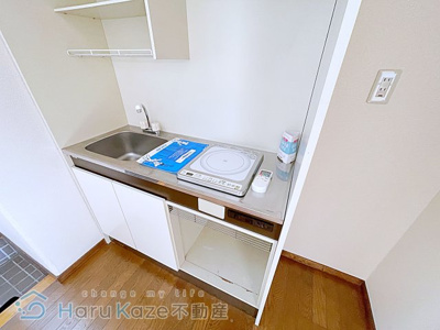 【キッチン】 | メゾン鶴田【名古屋市賃貸・RC造】