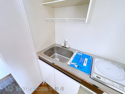 【キッチン】 | メゾン鶴田【名古屋市賃貸・RC造】