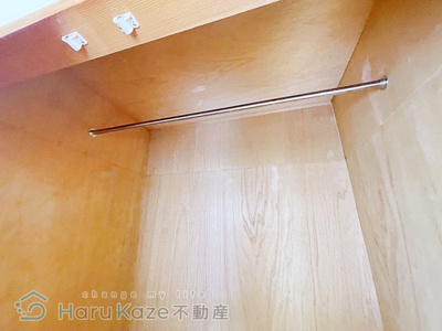 【収納】 | メゾン鶴田【名古屋市賃貸・RC造】