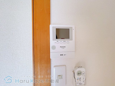 【セキュリティ】 | メゾン鶴田【名古屋市賃貸・RC造】