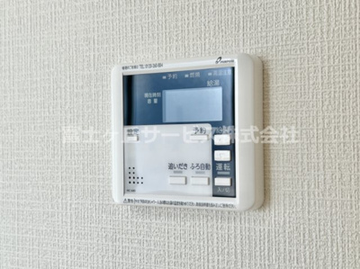 【発電・温水設備】 | 沼津市中沢田 3期 新築一戸建て 3号棟 | 発電・温水設備です