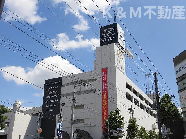 ラフィーヌ・時のその他|イオンフードスタイル…まで321m 