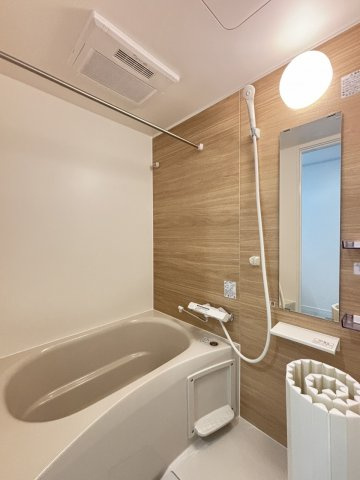 【浴室】 | グランピア高宮