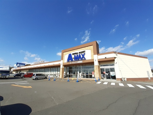 グランベリーの周辺|その他