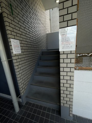 【ロビー】 | イオ・ネクスト菅原 | 共用部分の階段です