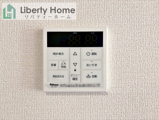 第1牛久市岡見町　新築戸建の設備