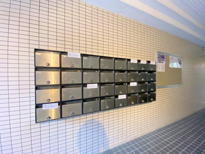 【その他共用部分】 | センチュリー曙Ⅰ | 集合ポストはダイヤル式なので安心！