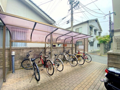 【その他共用部分】 | センチュリー曙Ⅰ | 駐輪場は屋根付きでなので雨の日も安心です！