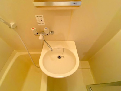 【洗面所】 | センチュリー曙Ⅰ | コンパクトで使いやすい洗面所